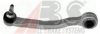 BMW 31124028607 Track Control Arm